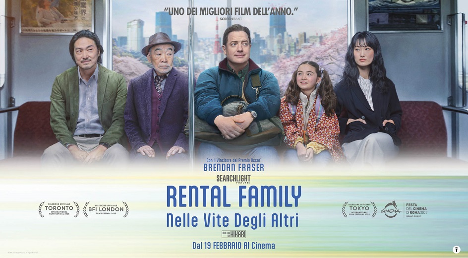 RENTAL FAMILY